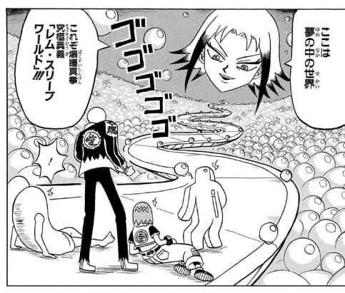 超絶悲報 なんj民さん Scpとボボボーボ ボーボボの区別がつかない よりログ 超絶悲報 なんj民さん Scpとボボボーボ ボーボボの区別がつかない よりログ