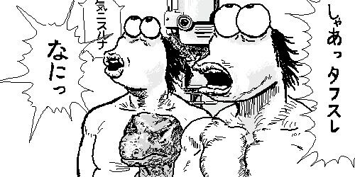 トンボ鉛筆 折れ裂けに強い消しゴム モノタフ Mono Tough を発売 よりログ トンボ鉛筆 折れ裂けに強い消しゴム モノタフ Mono Tough を発売 よりログ