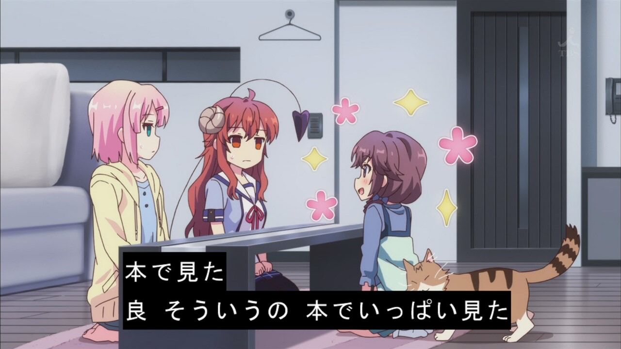 まちカドまぞく シャミ子 もんもぉ ｺﾞﾛｺﾞﾛ 桃 ちょっとシャミ子飲み過ぎ よりログ