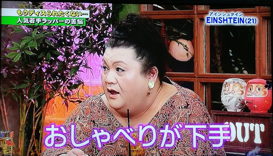 最速 コアボーイ ダサい 最速 コアボーイ ダサい