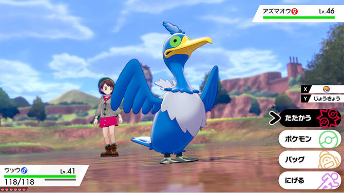 最速 ポケモン 名曲 なんj 最速 ポケモン 名曲 なんj