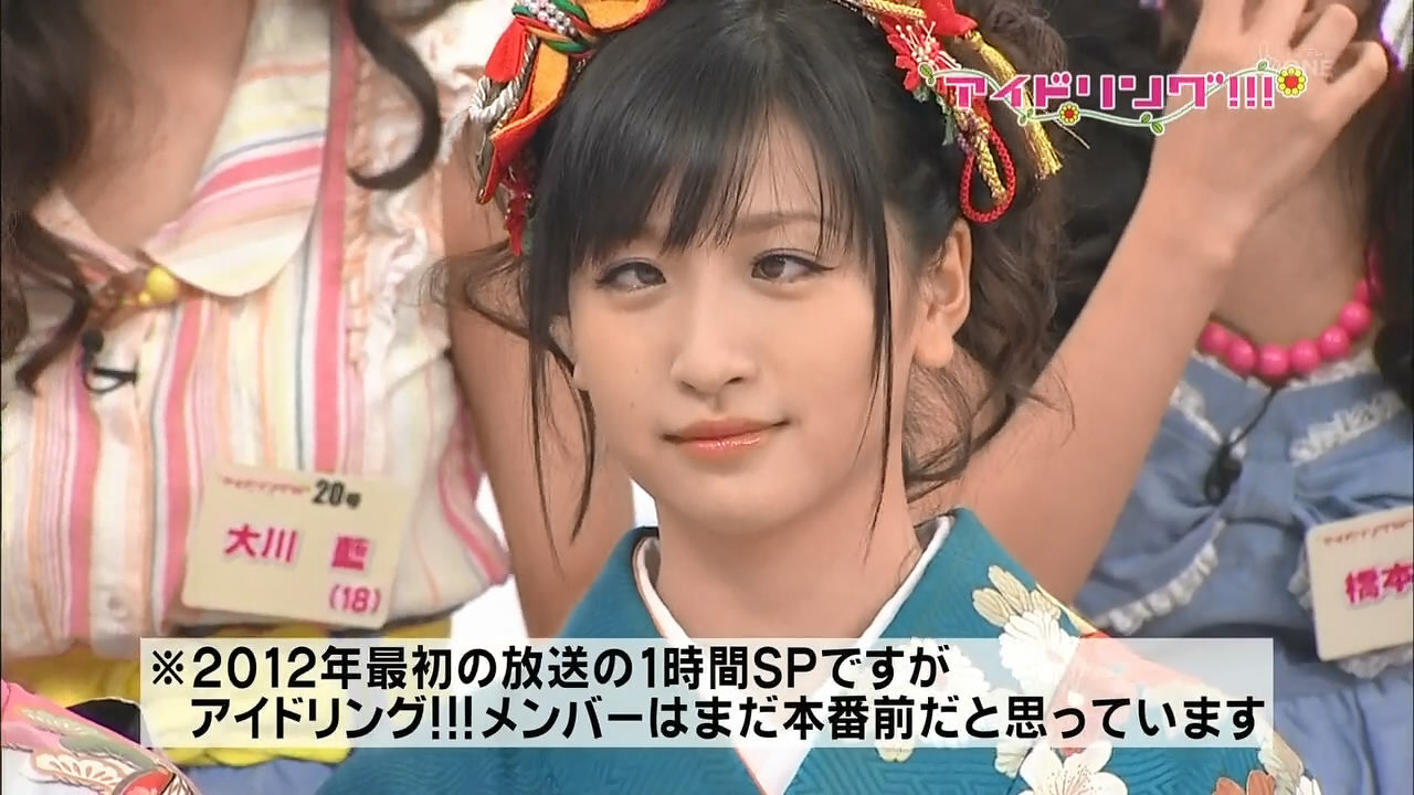 横山ルリカ アイドリング 寄り目女子 横山ルリカ アイドリング 寄り目女子