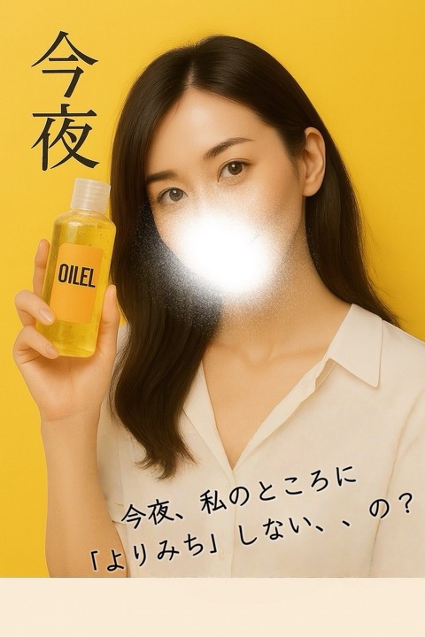 S__50282554
