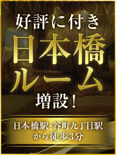 B3295BE6-0146-4DD0-AAB8-FAD5A8A0F31F (1)