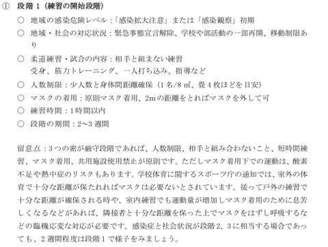 CB80BC23-9BCE-417B-95BD-CD178AE7AC88