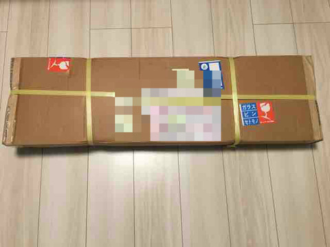 BlogPaint