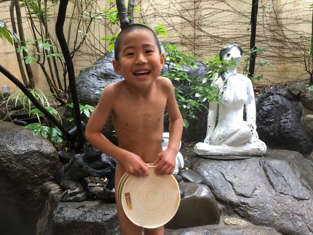 冷やし柔道はじめました 朝風呂 冷やし柔道はじめました 朝風呂