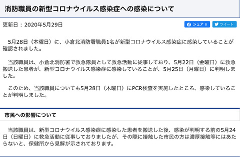 5932E626-4A89-4F71-BB5B-1E0AE15C5CEA