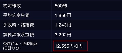 47B85AC5-C83F-47BD-A4CC-2A7D1A7371F0