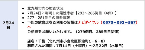 7EC4B622-70DC-468F-B842-0A3CD362022C