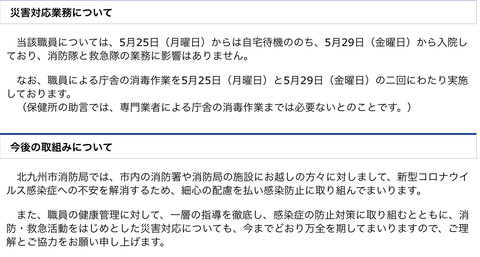 A2DD22DA-695A-4AB5-A1AD-A893DE16050C