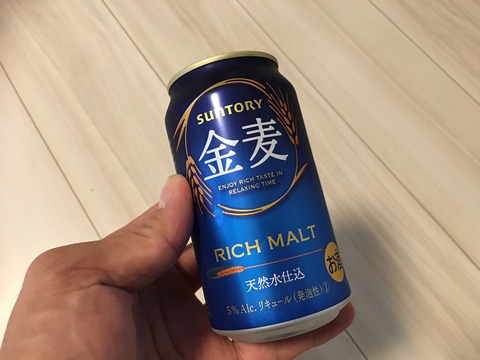 4151199D-A48F-4D97-8F14-35EFA110D8CA