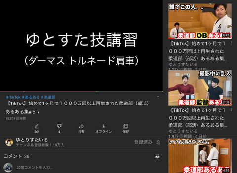 AFC2317A-9D58-41CD-8847-442DD2250BC6