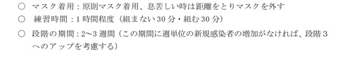 B4150897-CC2E-4058-B16F-7F7C118AAAE9