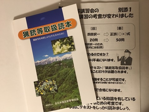 802F736B-3E32-4234-AF29-CE5C8766F65A