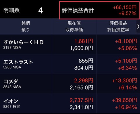 5CCF8B17-FFD3-422A-9113-DE8450ADB8F2