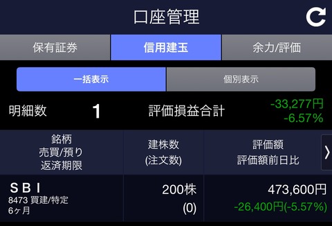 E9D95EA5-842F-4FD6-85F5-68285FB58B21