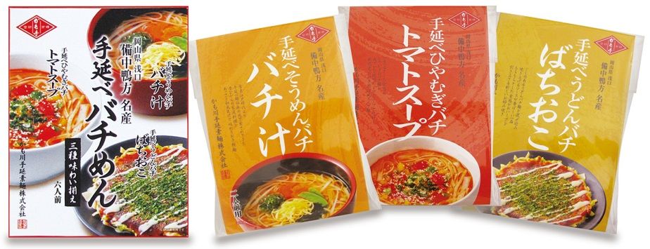 かも川手延素麺