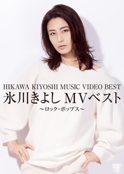 MV2