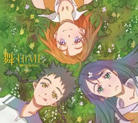 アルバム