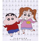 JK_pleasure