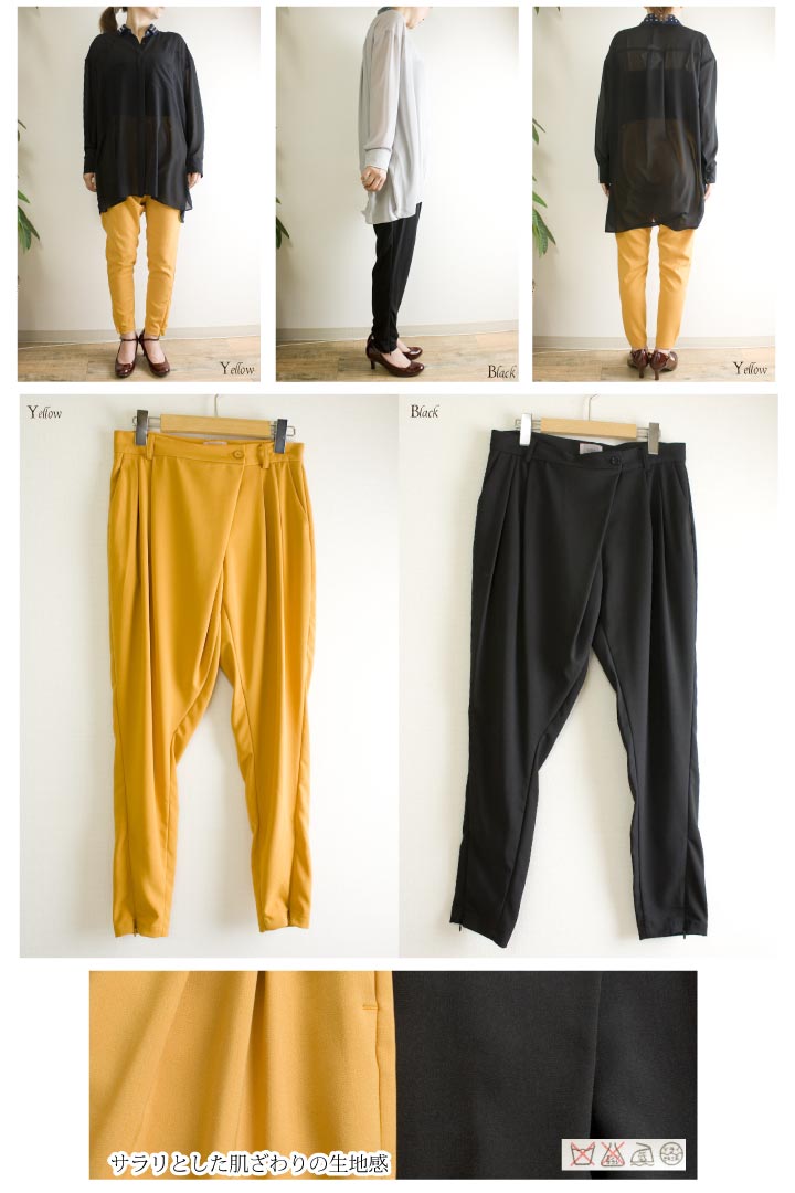 Kikka The Diary Of new Brand Epm Blog York Co Ltd Kikka The Diary Of new Brand Epm Blog York Co Ltd