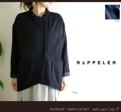 rap32_1