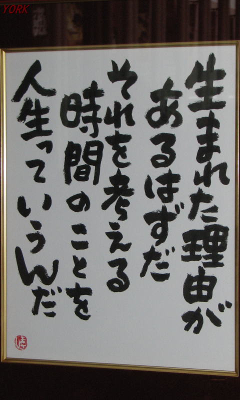 �����ѡ�0918�����θ������ޤ줿��ͳ�������ߣ�����