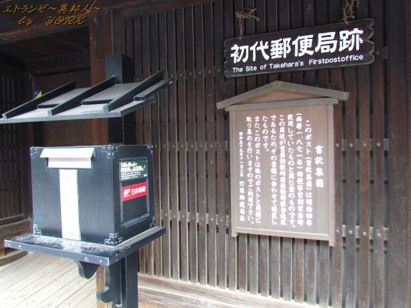 8716����͹�ض���150523