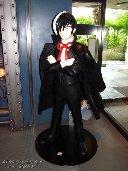 4468�֥�å�����å�120909