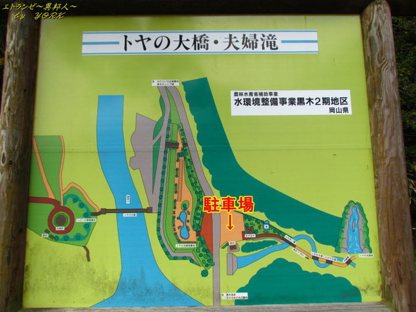 4666�ȥ�������������140920