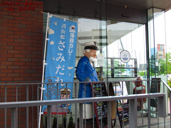 8704���٤Υ쥹�ȥ��150523