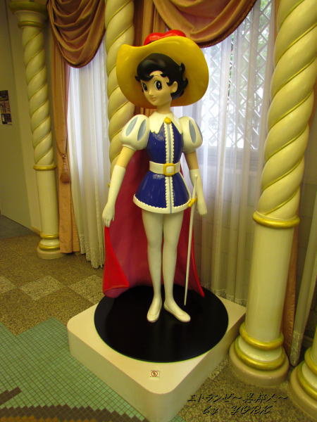 4471���ե�����120909