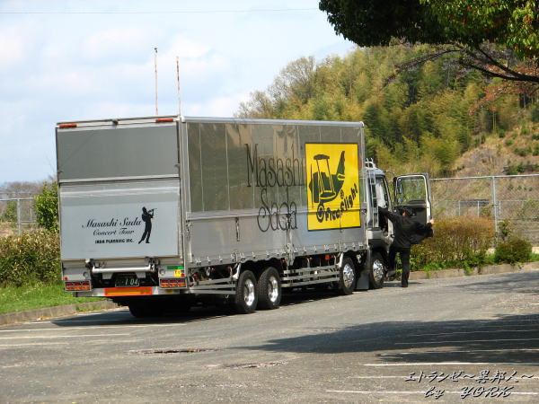 0364���󥵡��ȥȥ�å�110420