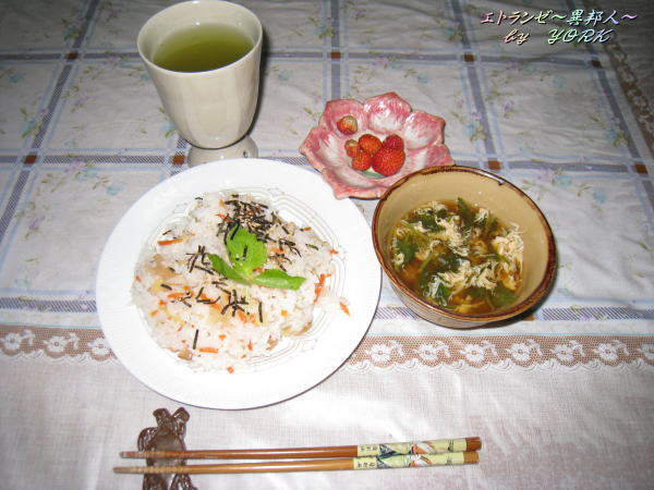 4279��ȴ��������130525