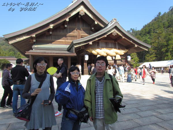 0451�б���ҤȻҶ�ã131102