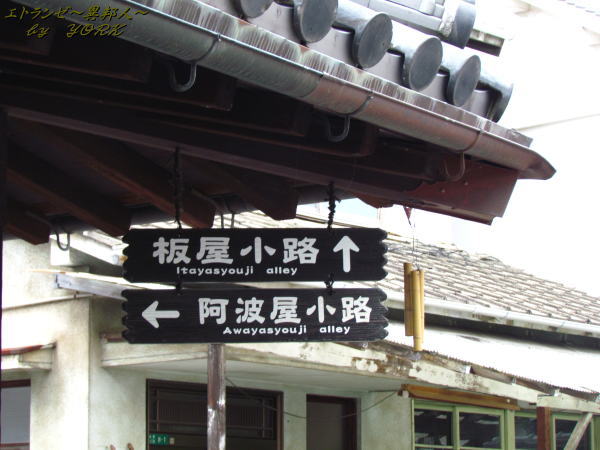 8708���¤���¸�϶�150523