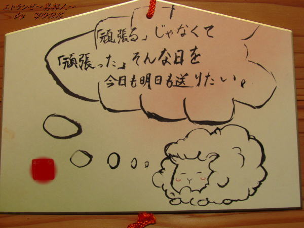 6234����̼��141122