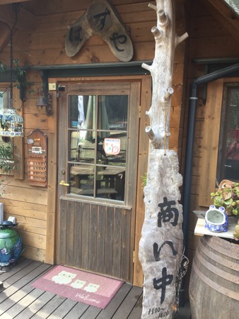 DC8FE970-9FFF-4F88-9E41-F909DDDB89FF