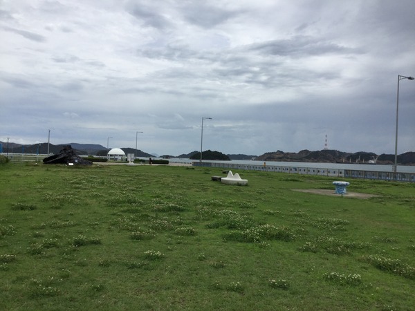 0489E98C-D9A2-4469-8672-B755B0381823