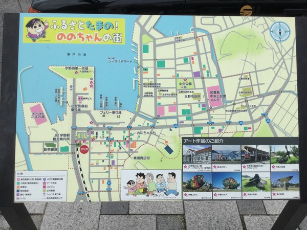 06A47CAA-35BC-45D5-AAB7-E3C38BEB5AEC