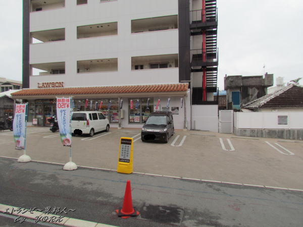 8424��Τ��᤯�Υ�������150429