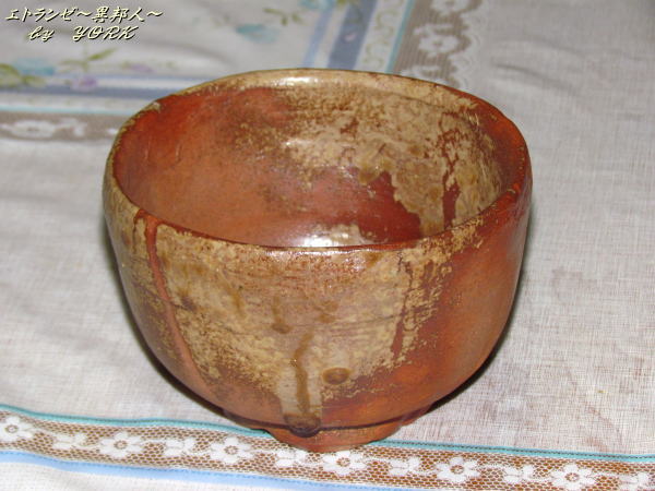 0441̼������ң�111016