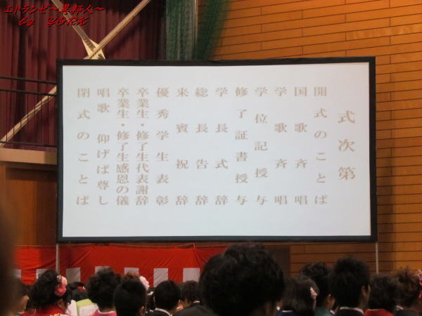 0581������140323