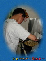 �Τ�Ƥ��ᤷ����