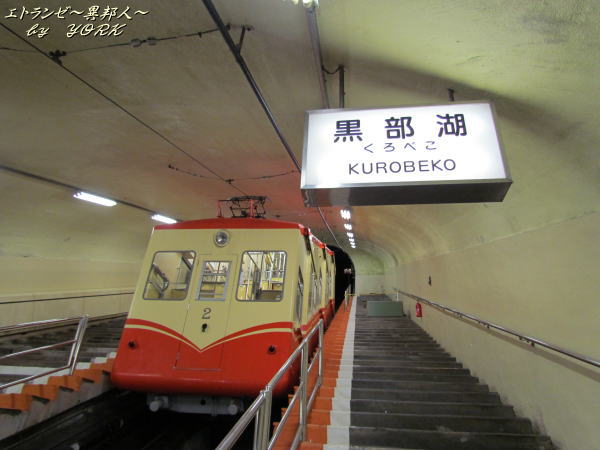 4264���������֥륫��120815