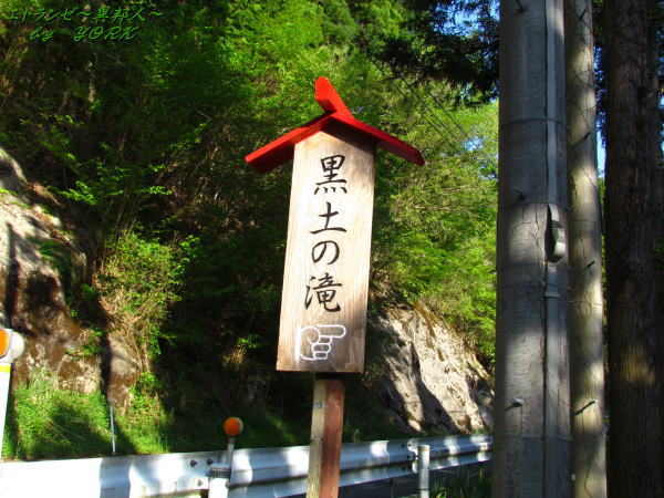 8515���ڤ���δ���150505