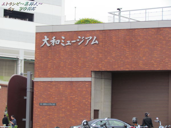 8673���¥ߥ塼�����೰��150523