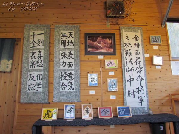 0857����ã131124