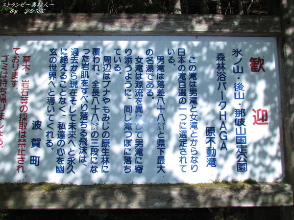 8488����ư���������150505